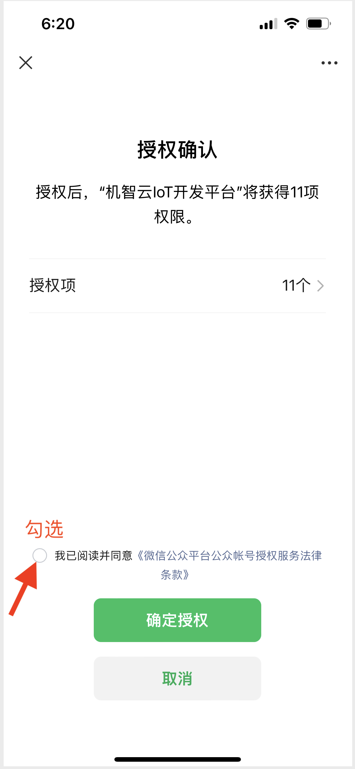 applets25