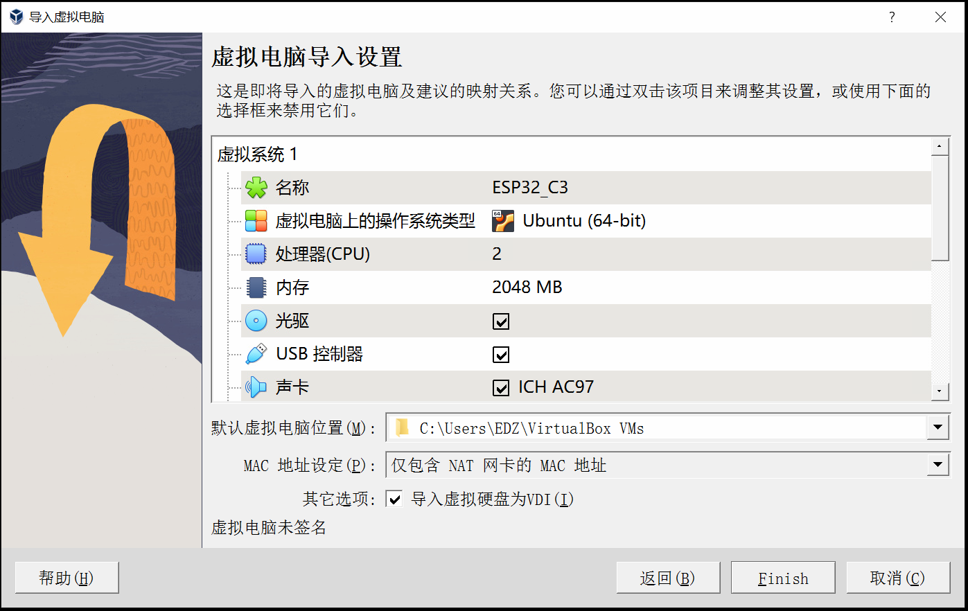 ESP32-C3-SOC使用Oracle VM VirtualBox虚拟机搭建编译环境方案 - Gizwits