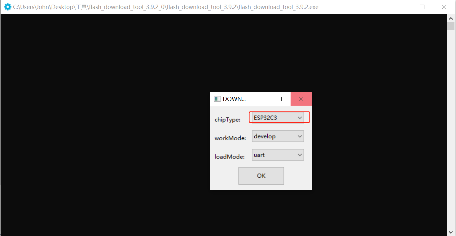 ESP32-C3-SOC使用Oracle VM VirtualBox虚拟机搭建编译环境方案 - Gizwits