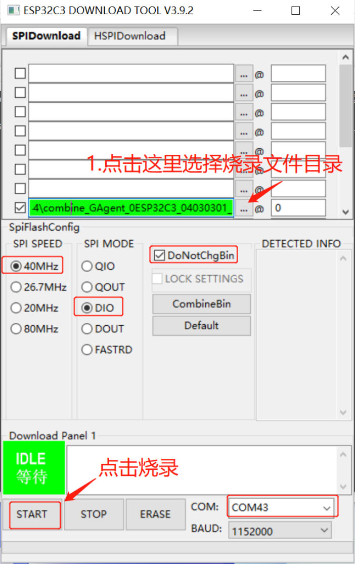 ESP32-C3-SOC使用Oracle VM VirtualBox虚拟机搭建编译环境方案 - Gizwits